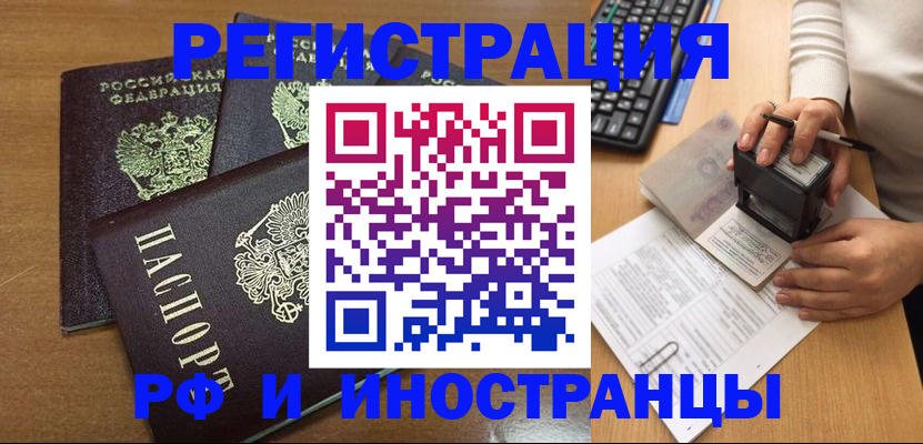 форма 3 в Тайге